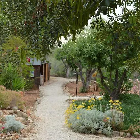 Finca Апартаменты *