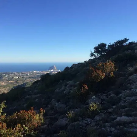 Finca Апартаменты